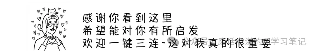 企业需要怎么样的AI培训文章配图 13