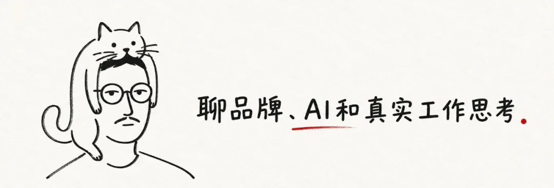 企业喊 All in AI 之前,先想清楚这四层文章配图 01