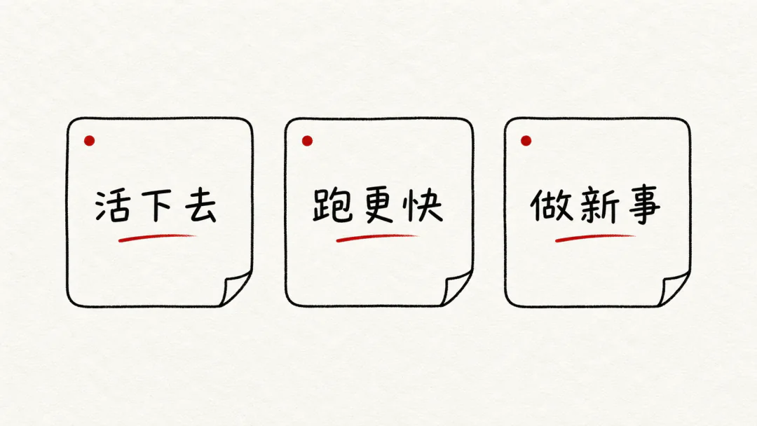 企业喊 All in AI 之前,先想清楚这四层文章配图 04