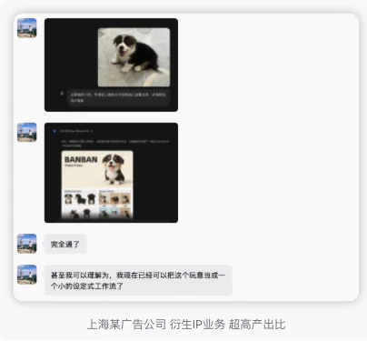 企业喊 All in AI 之前,先想清楚这四层文章配图 05
