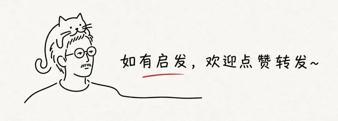 企业喊 All in AI 之前,先想清楚这四层文章配图 15