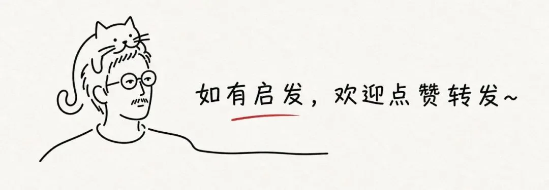26年,我对于提示词的看法有了很大的变化文章配图 14